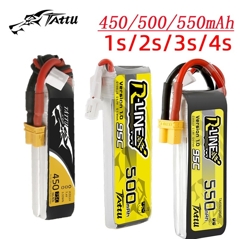 3Pcs NEW TATTU 450/500/550mAh  - Drone Battery 3S review and price